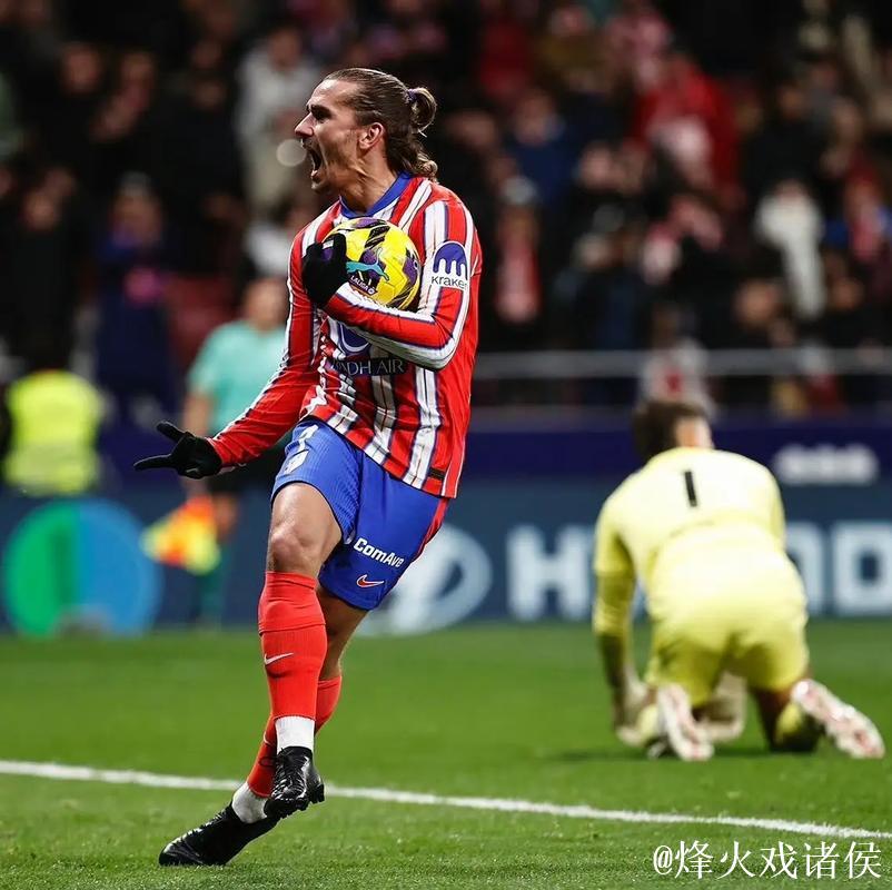 科克破门格列兹曼锁定胜局，马竞2-1力克瓦伦西亚，瑟洛特进球被取消