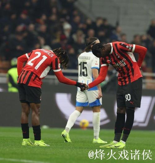 小将双响媲美传奇,拉比奥特失误断送胜利,AC米兰2-2战平萨索洛 小将双响媲美传奇,拉比奥特失误断送胜利,AC米兰2-2战平萨索洛